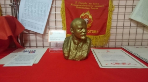 Передвижная музейная выставка «Детские движения СССР. Пионерия: Будь готов! Всегда готов!» 