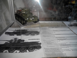  Временная музейная выставка  «Сталинградская битва:… за Волгой для нас земли нет!» 