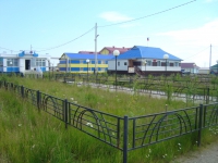 Сквер окло магазина Ямальские олени Панаевск