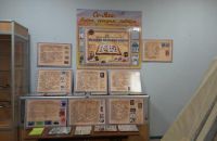 Передвижная музейная выставка «История почтовой марки»  в МБОУ «Сеяхинская школа-интернат