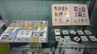 Временная музейная выставка История почтовой марки»