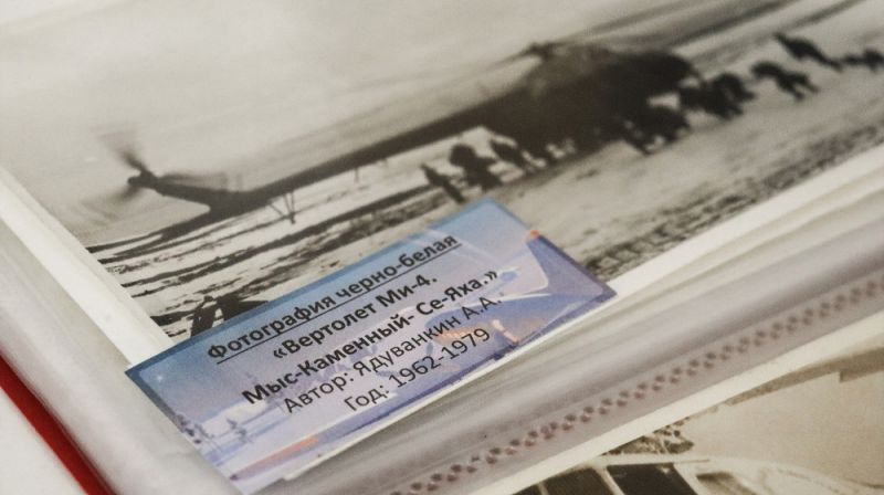 История полярной авиации Ямала